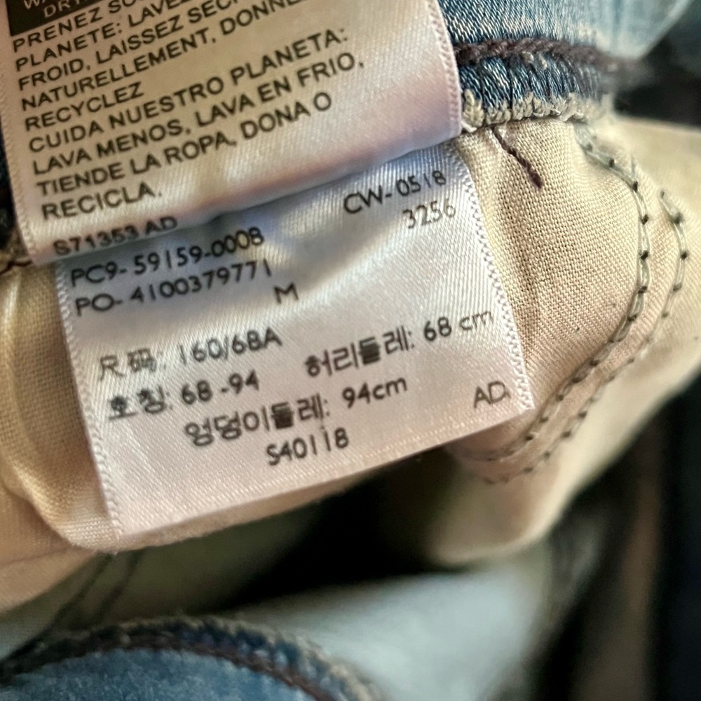 Signature by Levi Strauss & Co. Women's Lounge Joggers - Picture 6 of 11